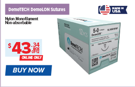 DemeTECH DemeLON Sutures