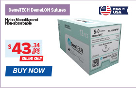 DemeTECH DemeLON Sutures