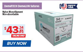 DemeTECH DemeLON Sutures